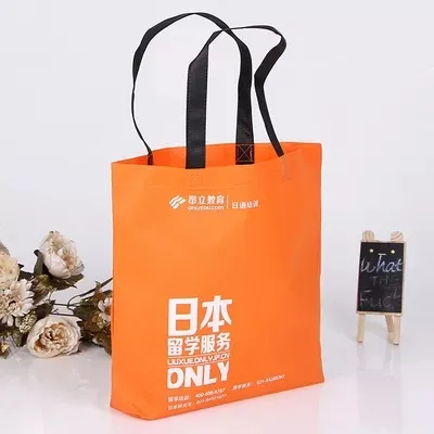 广安市联诚包装无纺布袋的特点—你知多少？