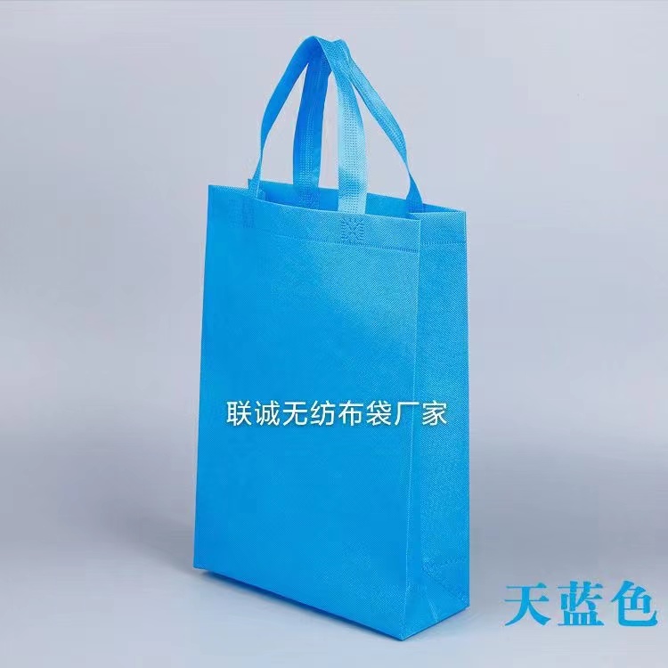 广安市无纺布袋子