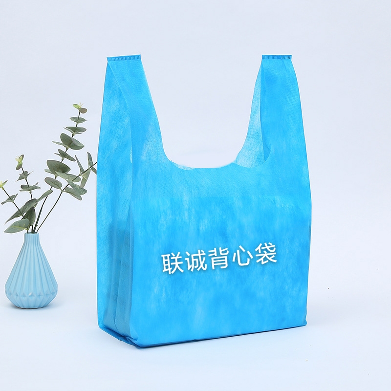 广安市无纺布背心袋厂家