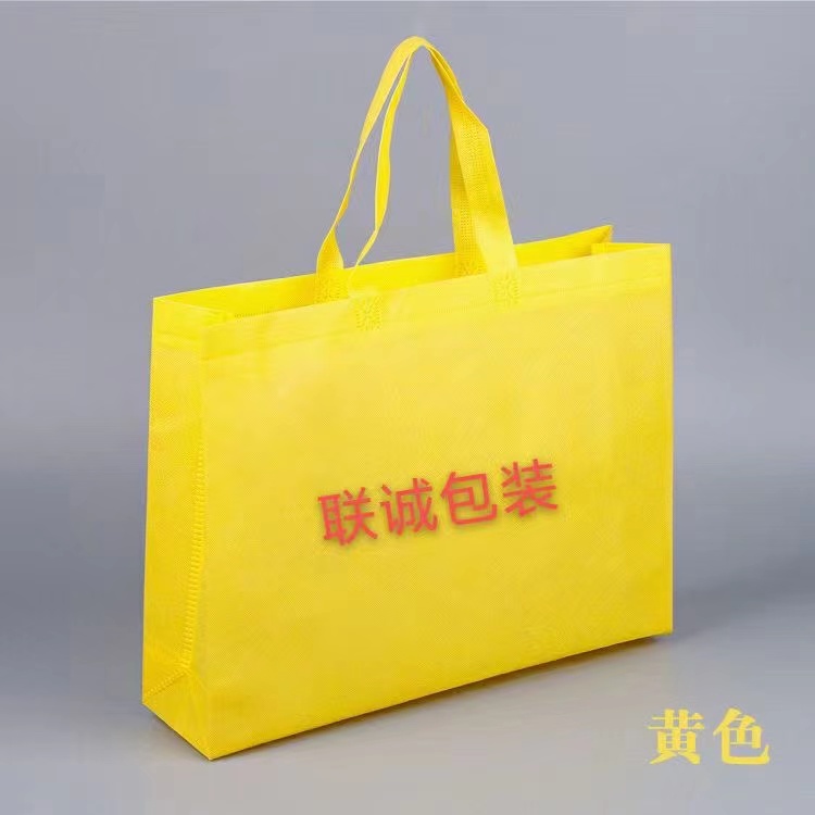 广安市无纺布外卖袋彩印