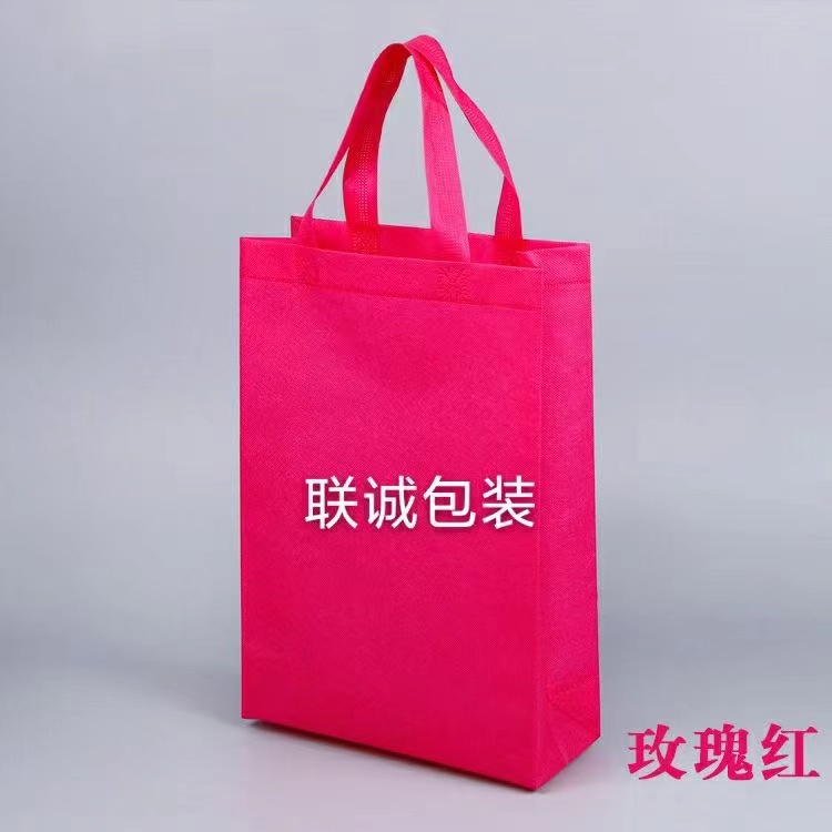 广安市面对越来越严重的白色污染，环保袋推广更加重要，我们该怎么去做