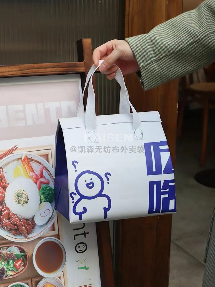广安市无纺布是怎样制作出来的，可以降解吗？